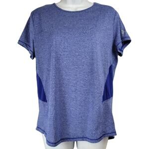 Under‎ Armour Threadborne Run Mesh Short Sleeve